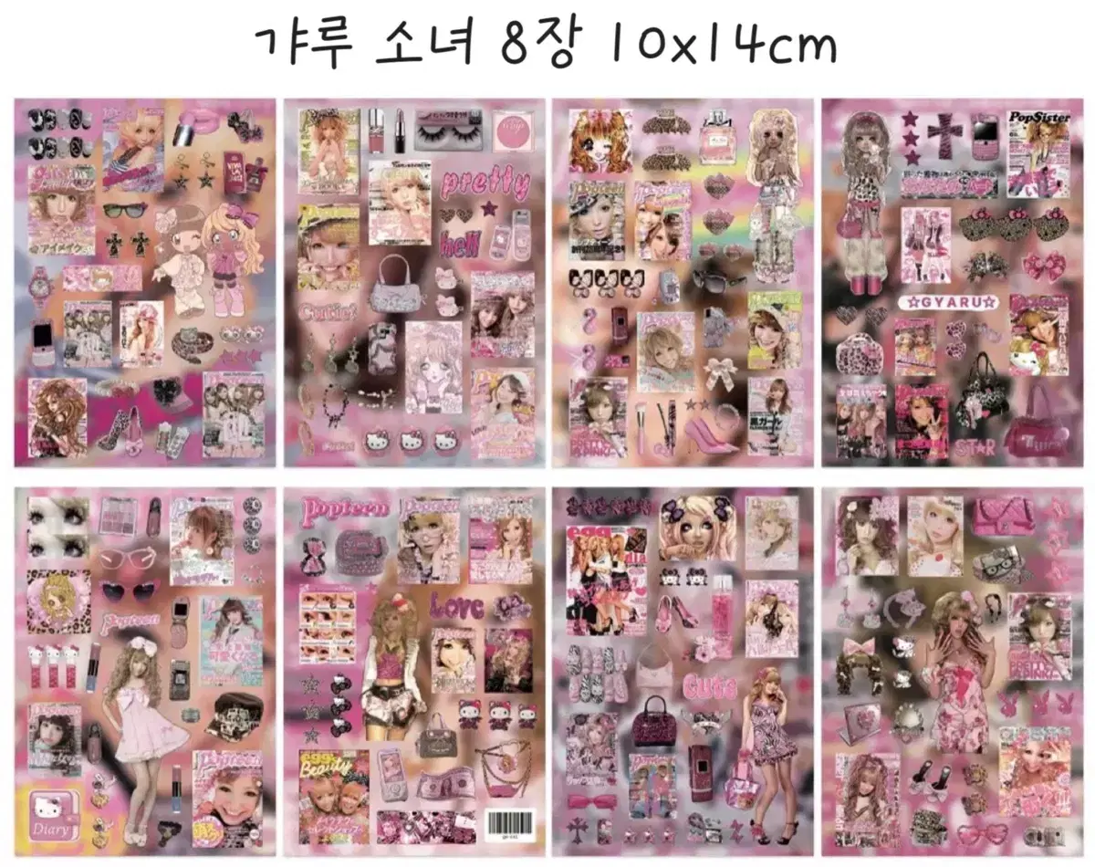 thumbnail-5